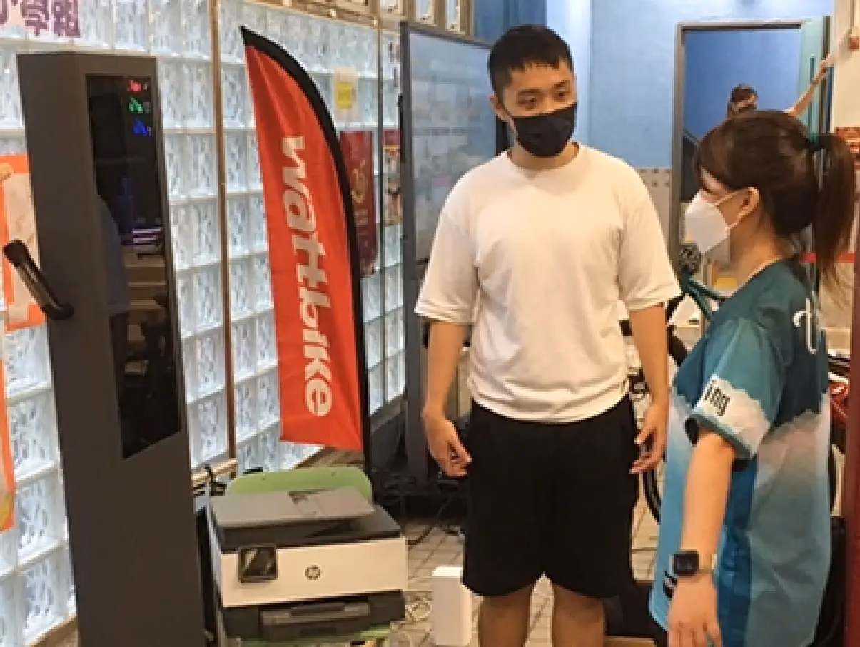 Choi Jun School mit Visbody-Scanner